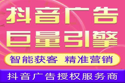 某行业sem竞价开户的秘诀与效果展示
